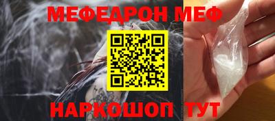 альфа пвп VHQ Чебоксары