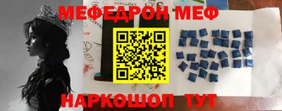 альфа пвп VHQ Чебоксары