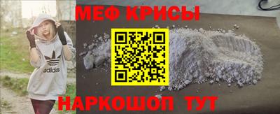 скорость Чапаевск