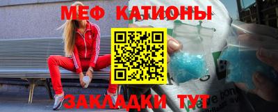 ALPHA PVP Чебаркуль