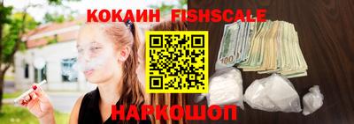 скорость Чапаевск