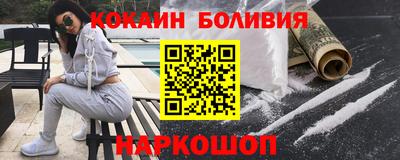 скорость Чапаевск