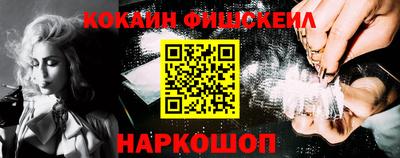 скорость Чапаевск