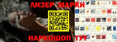 ALPHA PVP Чебаркуль
