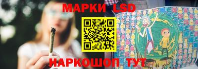 ALPHA PVP Чебаркуль