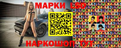 ALPHA PVP Чебаркуль