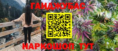альфа пвп VHQ Чебоксары
