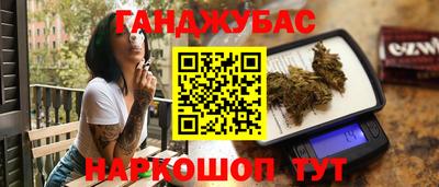 ALPHA PVP Чебаркуль