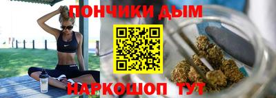 ALPHA PVP Чебаркуль