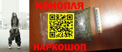 альфа пвп VHQ Чебоксары