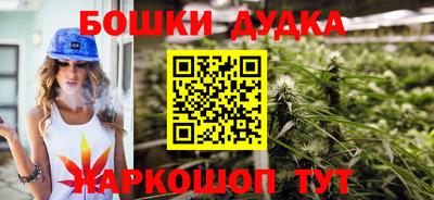 альфа пвп VHQ Чебоксары