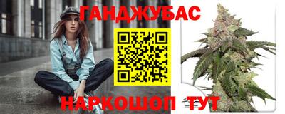 альфа пвп VHQ Чебоксары