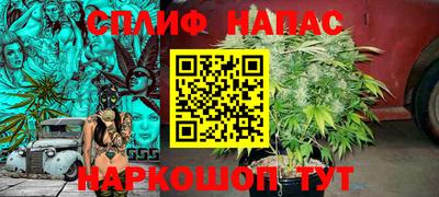 скорость Чапаевск