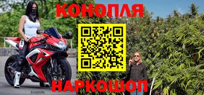 ALPHA PVP Чебаркуль