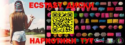 скорость Чапаевск