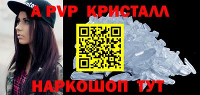 скорость Чапаевск
