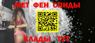 скорость Чапаевск