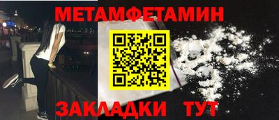 альфа пвп VHQ Чебоксары