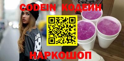 альфа пвп VHQ Чебоксары