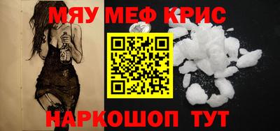 скорость Чапаевск