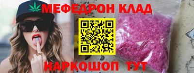 скорость Чапаевск