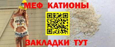 альфа пвп VHQ Чебоксары